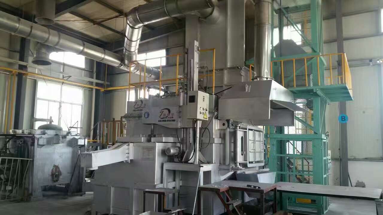 The most safe centralized melting furnace is well received by our customers. It's worth your choice!